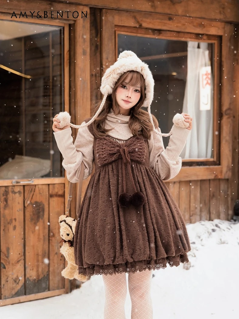 Vintage Cute Pom-Po… - image