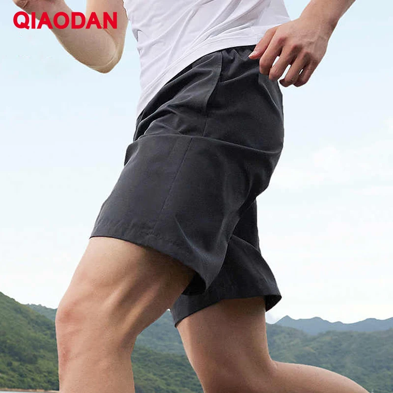 QIAODAN Casual Shorts for Man's 2026 Summer New Daily Wear Breathable Woven Half Pants with Pockets Men's Clothes QXEKZ3253119R