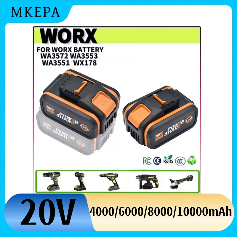 

Для Worx 20V4.0/6.0/8.0/10.0Ah литиевая аккумуляторная батарея WA3553 WA3551 WA3553.1 WA3570 для всех электрических и садовых инструментов WORX
