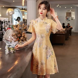Summer Improved Young Style National Style Embroidered Floral Short Sleeve Women's Qipao Dress Chinese Traditional Cheongsam