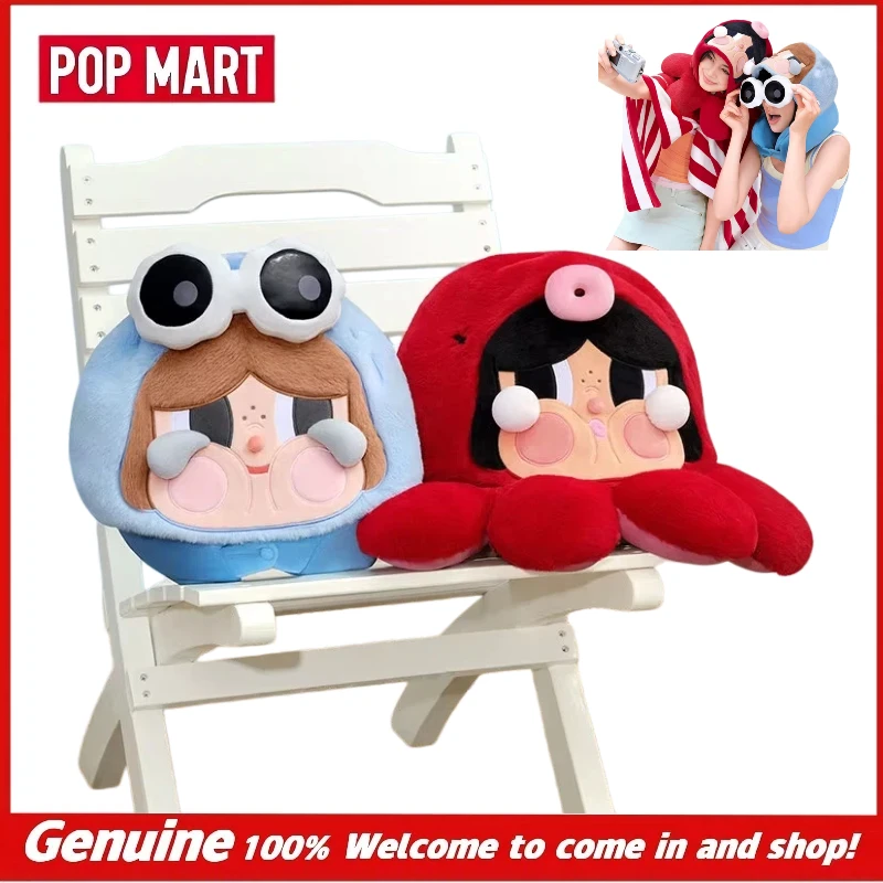 Genuine POPMART CRYBABY Tears Converging into an Ocean Series Two-in-One Neck Pillow Blanket Accessory Gift Box Birthday Gift