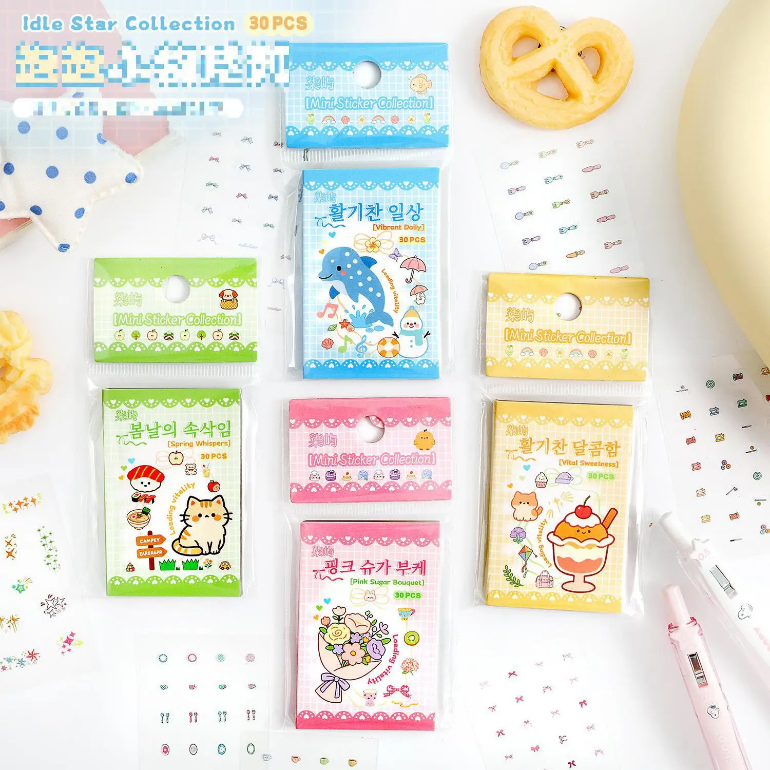 30pcs/set New Cute Cartoon Cat Dog Flower Pattern Sticker Book Kawaii Style Glitter Matte Glossy For School Decorative Stickers