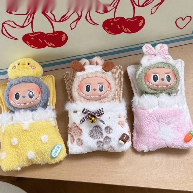 

Подходит для Labubu 15-17 см, универсальная ткань первого второго третьего поколения, милая красочная одежда для сна, одежда для кукол, спальный мешок