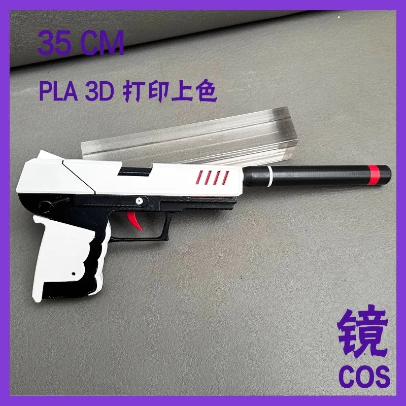 

Anime Blue Archive Onikata Kayoko Cosplay Mascot Firearm Prop Accessory Game Cartoon Gun Weapon Rifle Model Ornament Fans Gift