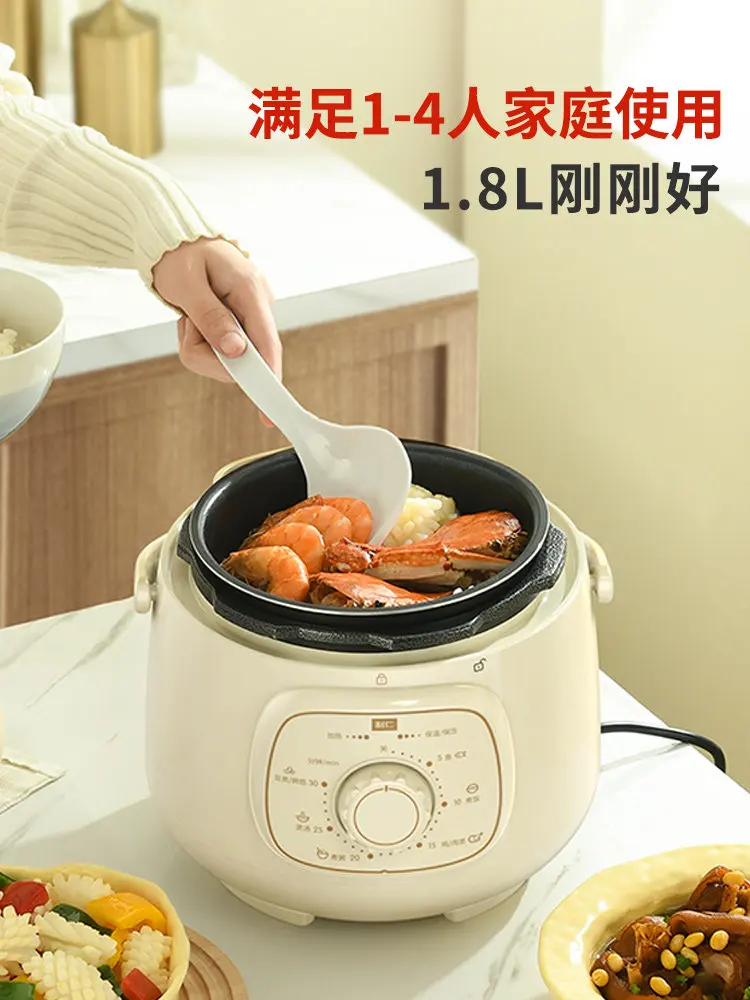 Mini Electric Pressure Cooker Household Multifunctional Rice Cooker Pressure Cooker panela de pressão eletrica