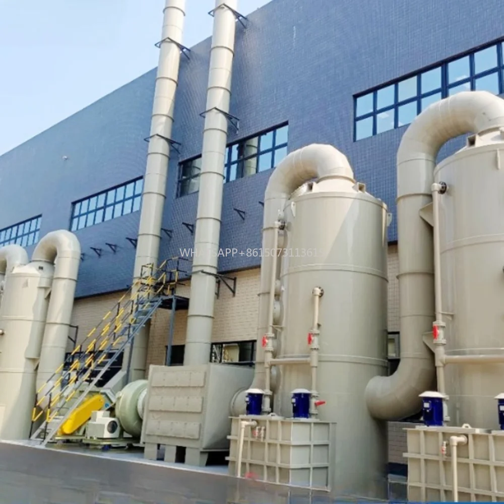 IMLUCKY Pre trattamento spray ciclonico ambientale Attrezzatura per il trattamento dei gas di scarto Rimozione della polvere Rimozione dell'olio e rimozione della ruggine