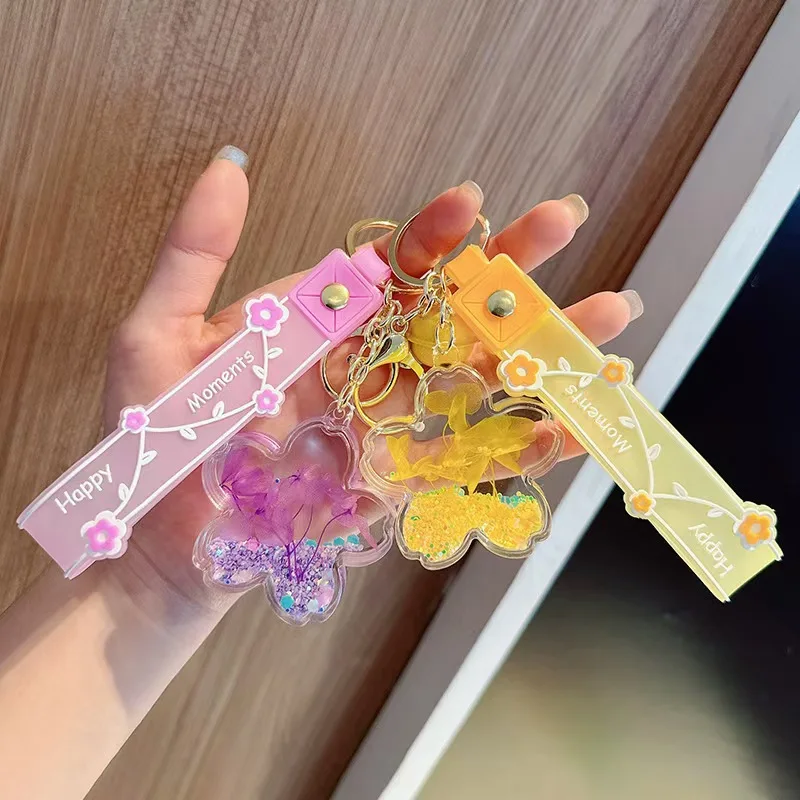 Cute Cartoon Cherry Blossoms Shell Keychain Floating Acrylic Oil Liquid Wholesale Gift Bottle Key Chain