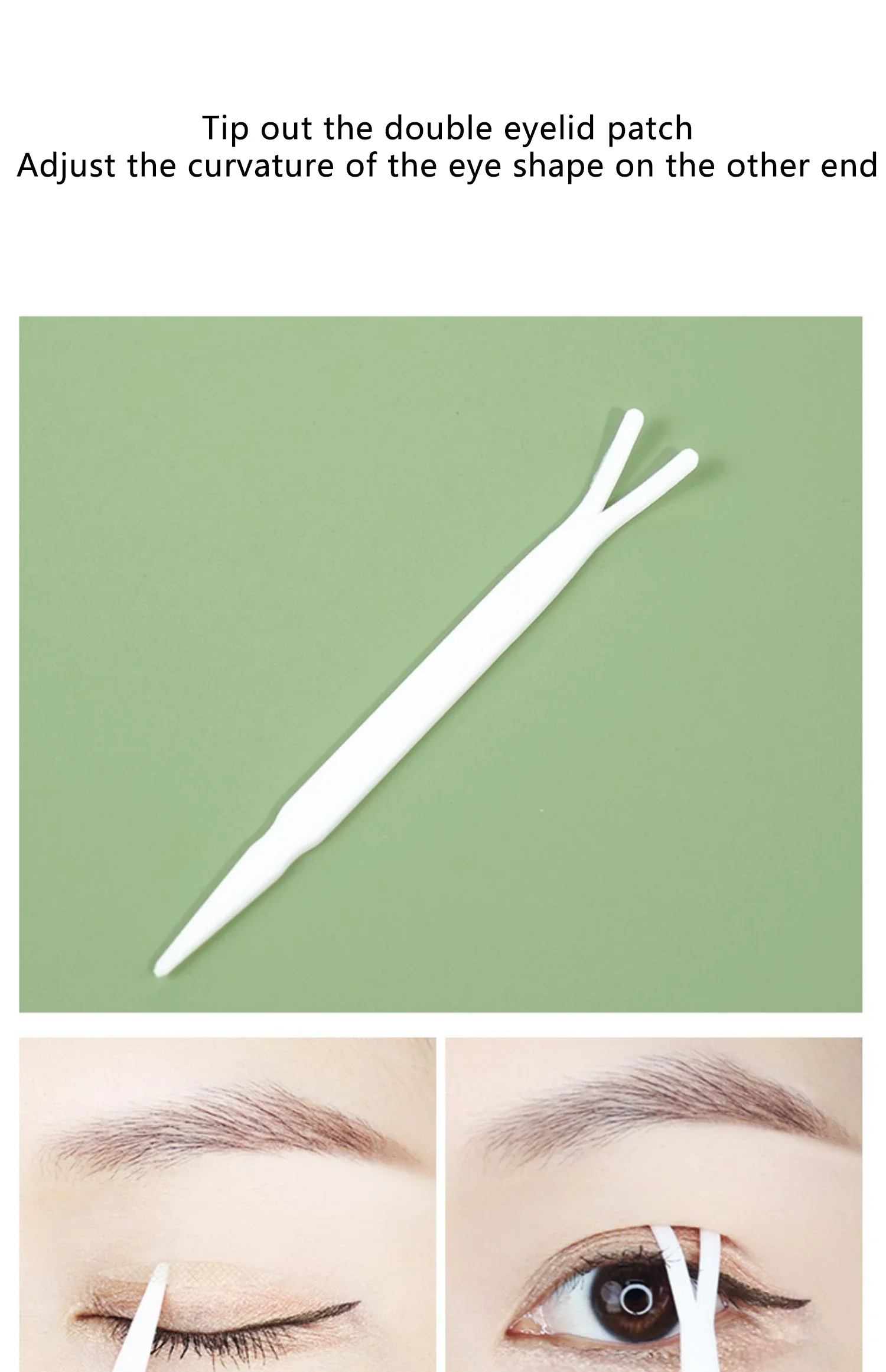 Disposable Double Eyelid สติกเกอร์เสริมเครื่องมือคลิปพลาสติกแหนบ Stereotype Y ส้อมเครื่องสําอางค์เครื่องมือความงาม