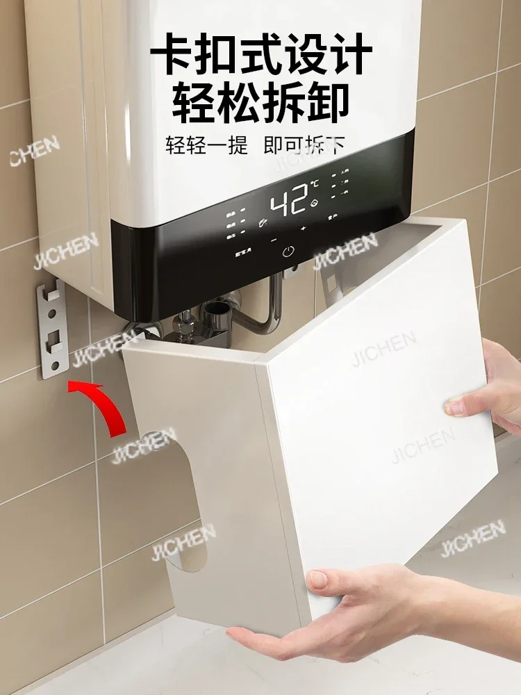 

Защитный кожух для водонагревателя, декоративная перфорированная панель для газопровода, настенный газовый котел, неприглядная полка для хранения.