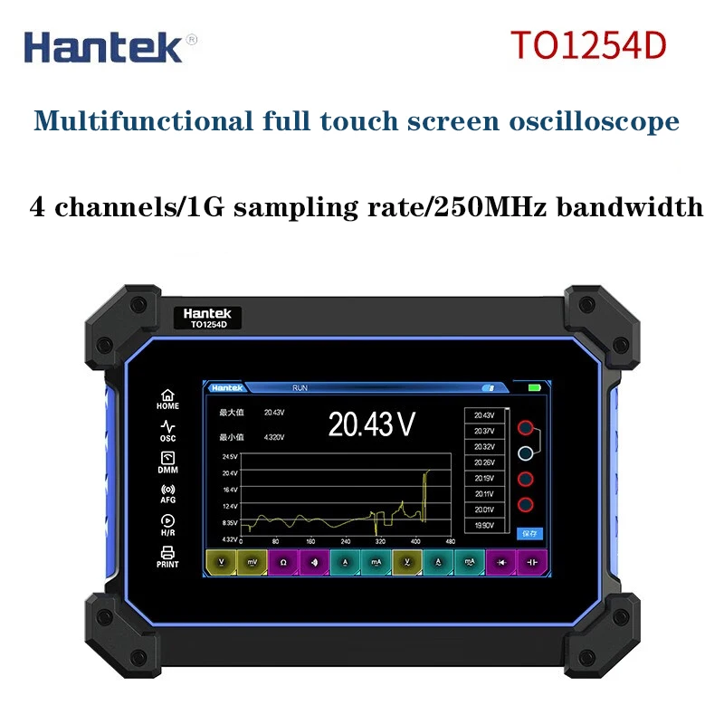 Cyfrowy oscyloskop płaski Panel 1112 dhantekto125 4D w pełni dotykowy przenośny 4-kanałowy 250M źródło sygnału TO1254D