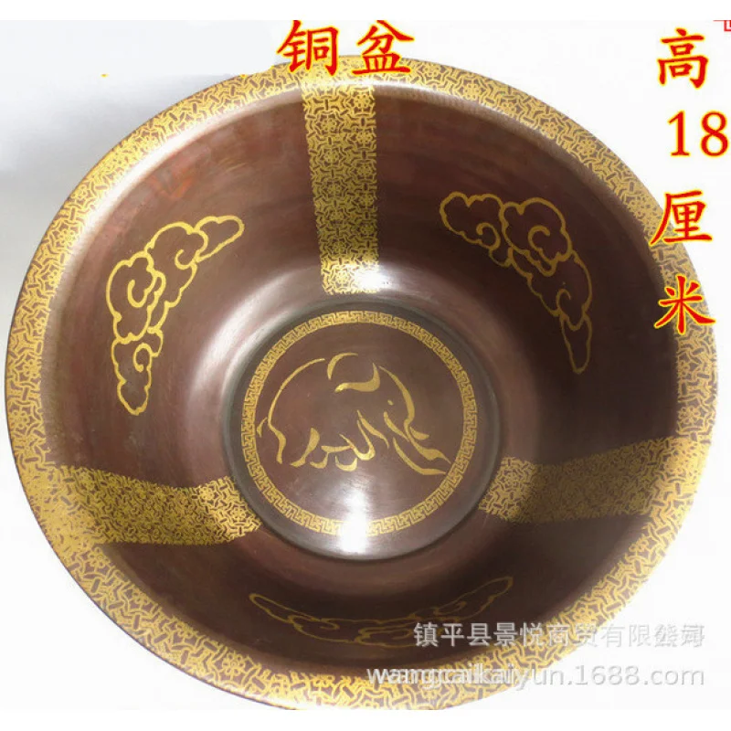 Thickened Large Copper Deepened Basin Dragon Phoenix Foot Bath Tub Copperware Wholesale