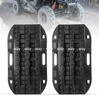 Tablero de tracción de recuperación de coche de nailon superresistente, alfombrilla de tracción de tamaño Mini de emergencia para arena todoterreno, barro, rescate de nieve, 58cm