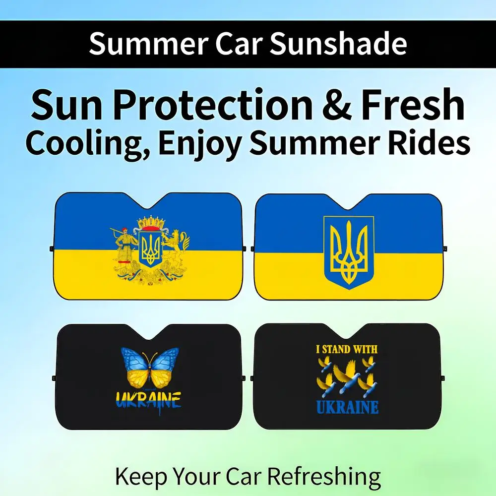 

Солнцезащитный козырек в стиле флага Украины, выдвижной, для лобового стекла автомобиля, защита от УФ-излучения