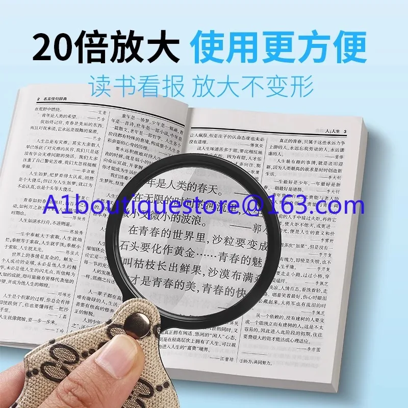 Glass high definition 20 times hand-held folding portable magnifying glass