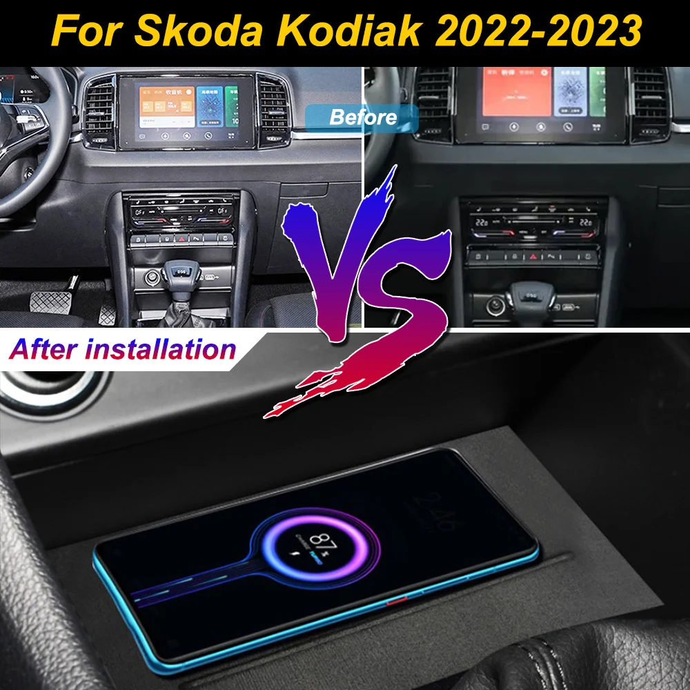 2 Din for Skoda Kodiak 2022-2023 Car Wireless Mobile Phone Charger Center Console Storage 18W iphone fast charge plate holder