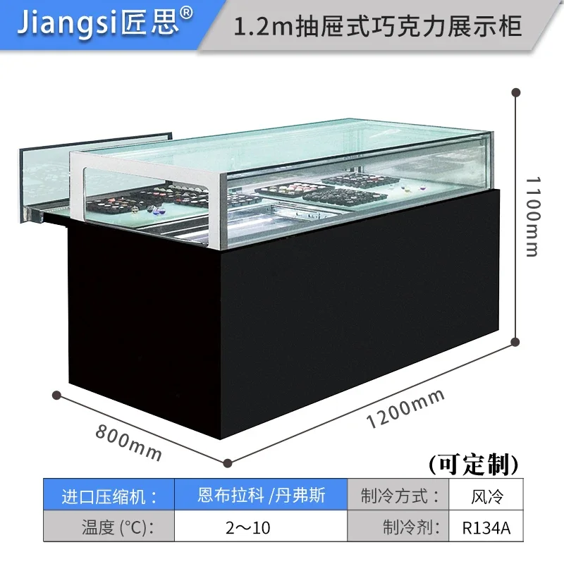 v4 Cake Cabinet Commercial Dessert Mousse Refrigerated Display Cabinet Height Dessert Display Cabinet
