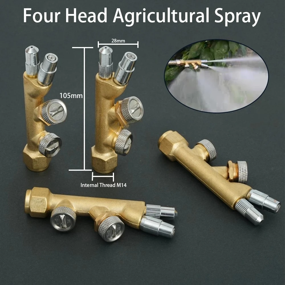 Atomizing Sprayer Nozzle 4 Nozzles Fruit Tree Spray Gun Agriculture Spray Nozzle 4heads Fighter Fan Nozzle 1Piece