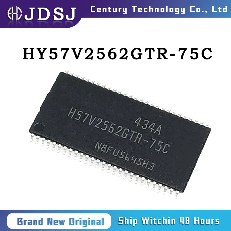 1PCS/10PCS/50PCS/100PCS HY57V2562GTR-75C TSOP-54 Brand New Original Chip