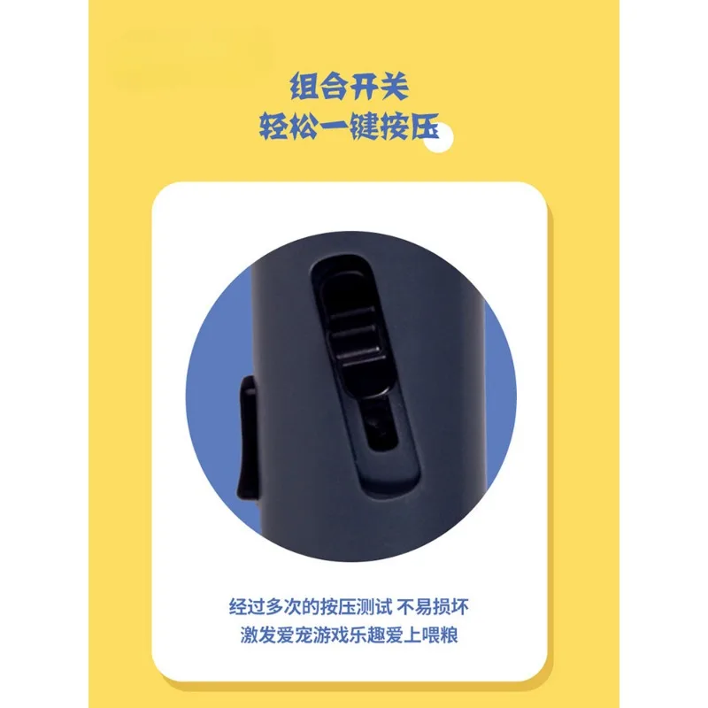 Cat Snacks Freeze-Dried Granules Transmitter Feeding Training Educational Toys Interactive Cats and Dogs Universal