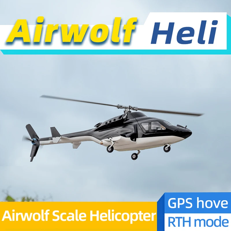 

FLYWING Airwolf V2.5 Масштаб Вертолет H1 Управление полетом GPS Размер 450L Высокая имитация Длительный срок службы 6CH RC вертолет RC самолет