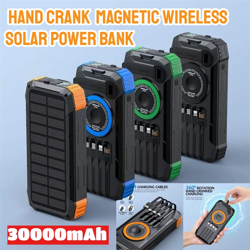 

30000 мАч Ручная рукоятка Солнечная батарея Магнитная беспроводная 22,5 Вт Быстрая зарядка для IPhone Airpods IWatch Magsafe Powerbank с подсветкой
