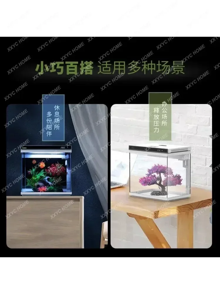 Super White Glass Small Fish Tank Change Water Oxygen-Increasing Living Room Small Desktop Home Aquarium Small Fish Globe