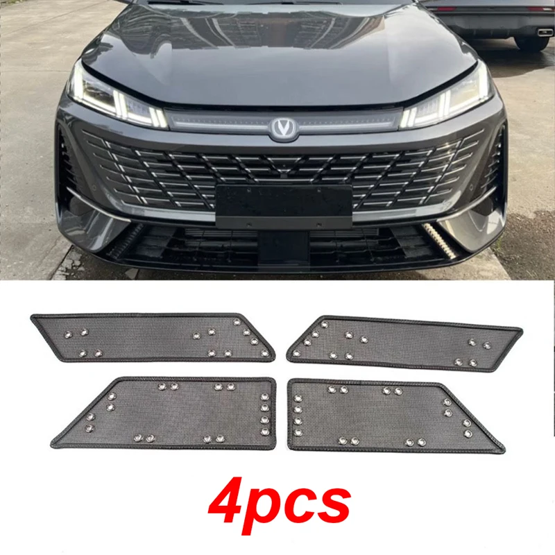 Pcs for Changan Eado Plus G4 2027 Front Bumper Water Tank Net Insect Proof Net Eadoplus 4th