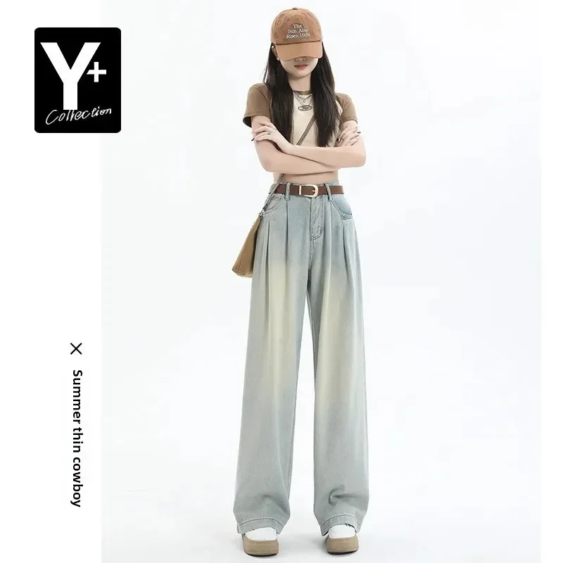 2025 Hoge Taille Wijde Pijpen Jeans Vrouwen Losse Rechte Broek Zomer Nieuwe Stijl Voor Peervormige Body Kleine Maat Rechte Buis Pan