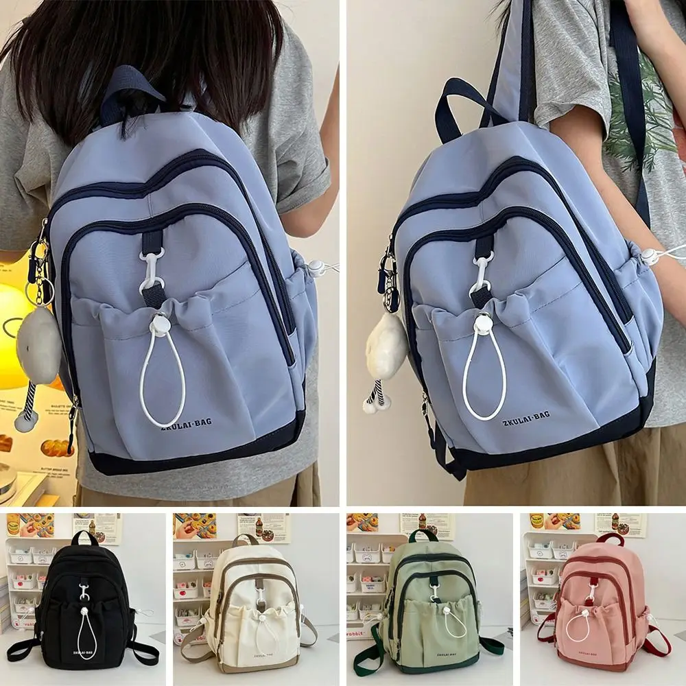 

Модный нейлоновый рюкзак на плечо с несколькими карманами и регулируемым ремнем, школьный рюкзак, повседневный универсальный дорожный рюкзак большой вместительности