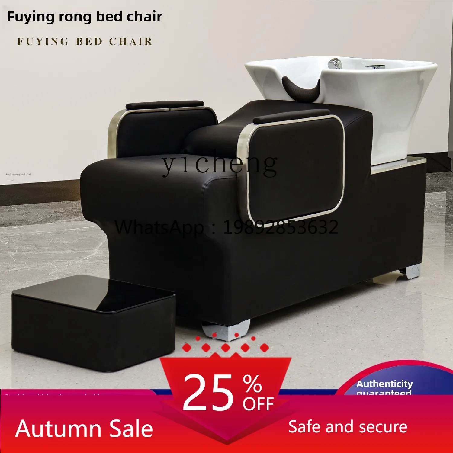 

Hair Salon Exclusive Non Ceramic Basin Hair Salon Half Bedroom Flush Bed Hair Salon Shampoo Bed