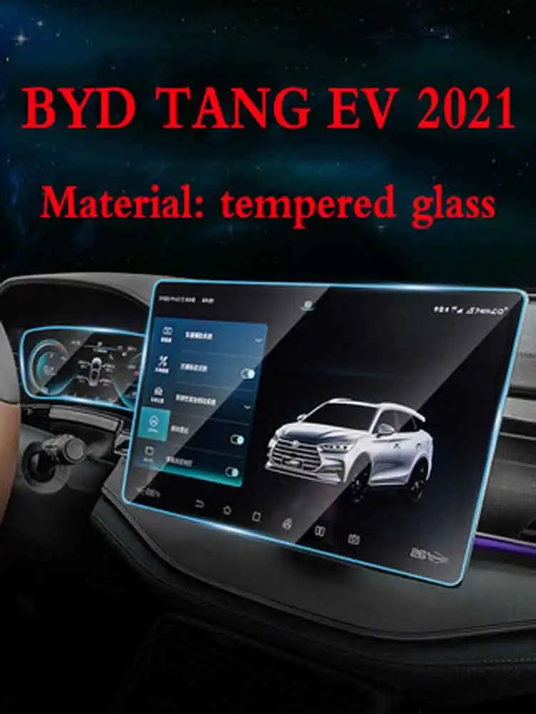 For BYD TANG EV 2021 12.8 Inch 15.6 Inch Car GPS Navigation Screen Tempered Glass Protective Film Car Interior scratch-resistan