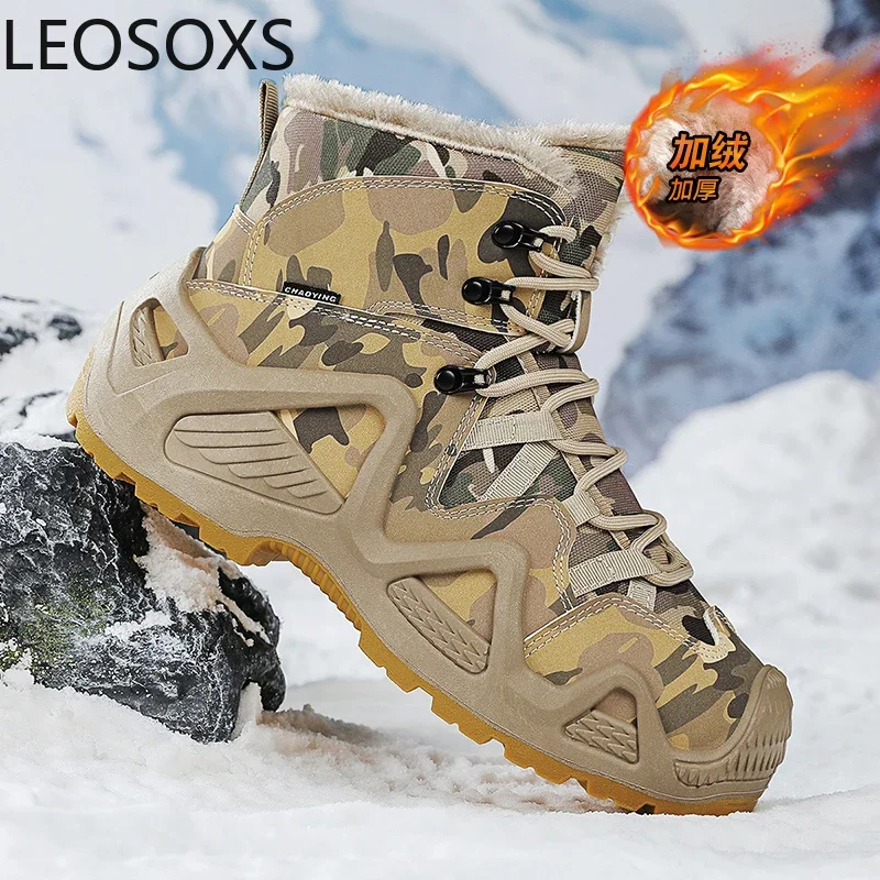 New Winter Shoes Safety Boots Man Lace-up Round Toe LEOSOXS Anti-slip Explosive Style Water Proof  Wear-resistant New High Boots