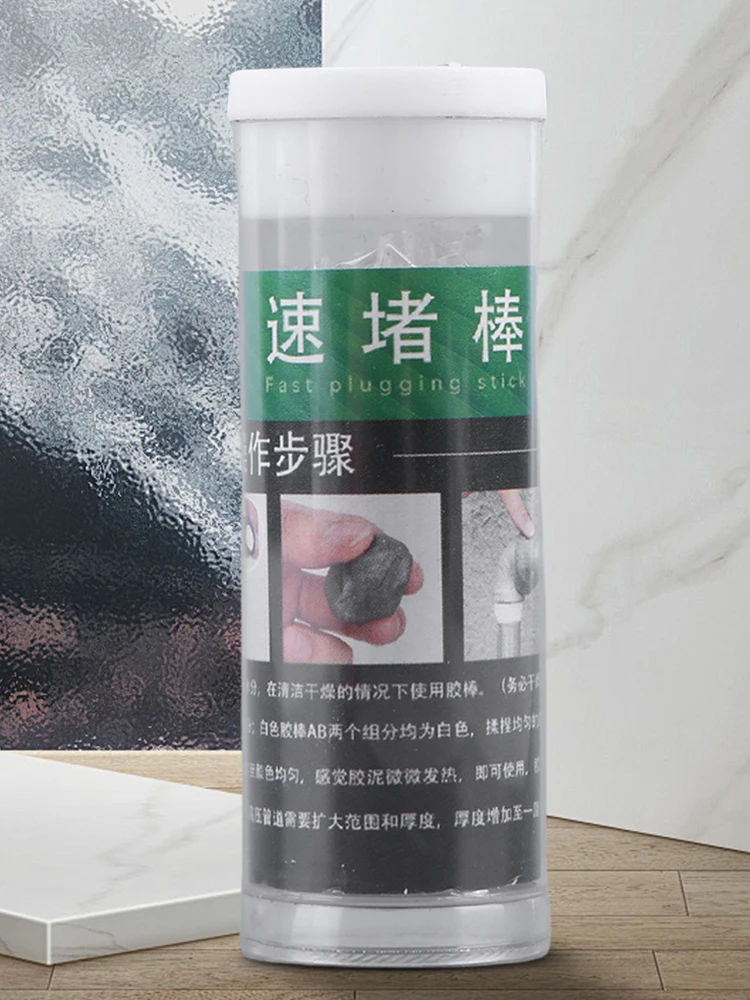الايبوكسي المعجون عصا تسرب سريع إصلاح الايبوكسي المعجون إصلاح سريع الايبوكسي الغراء المعادن حشو المعجون للمعادن الزجاج الخشب السيراميك الحرف
