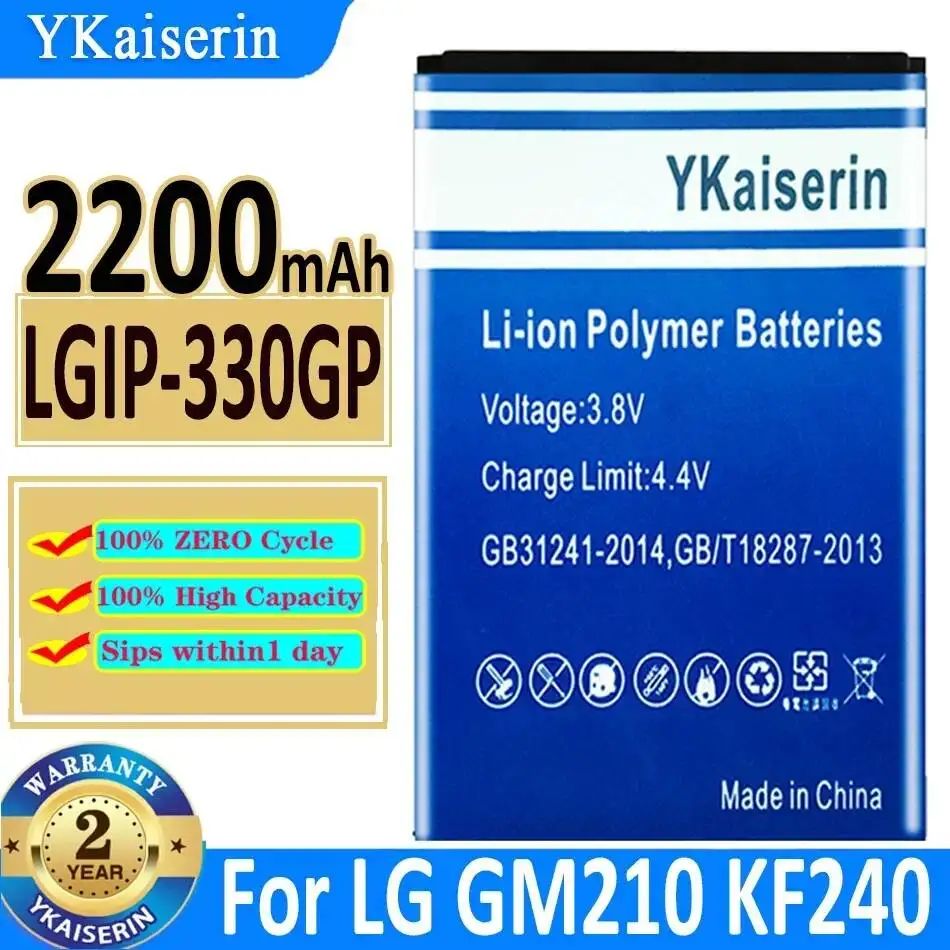 

Mobile Phone Battery Lgip-330GP 2200Mah For LG GM210 KF240 KF245 KF300 KF305 KF330 KM380