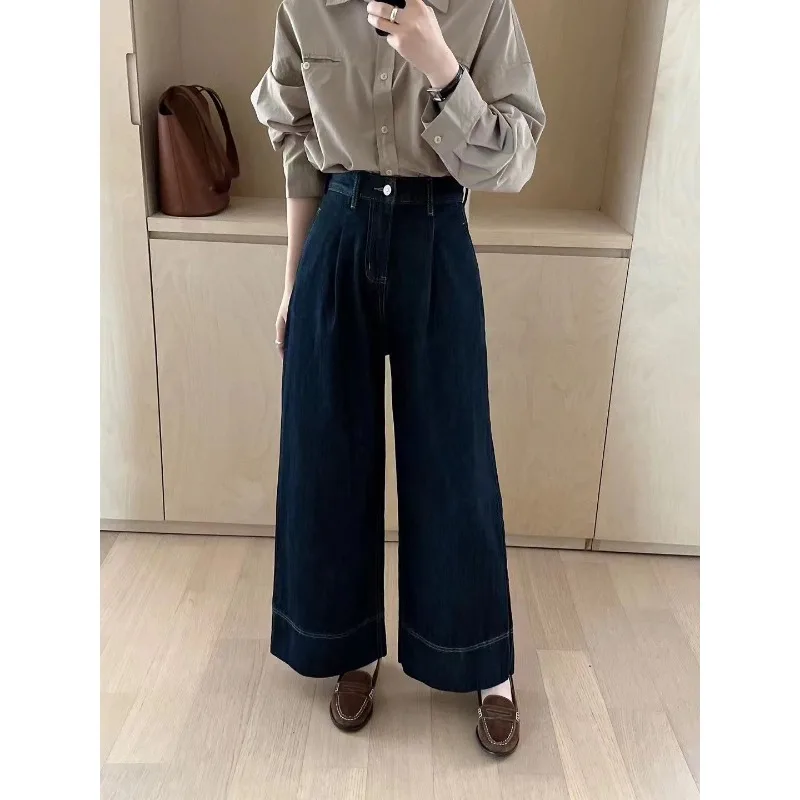 QWEEK Harajuku Vintage Women's Jeans Oversized Elegant Old Money Wide Leg Denim Pants Ladies Korean Fashion High Waist Trousers