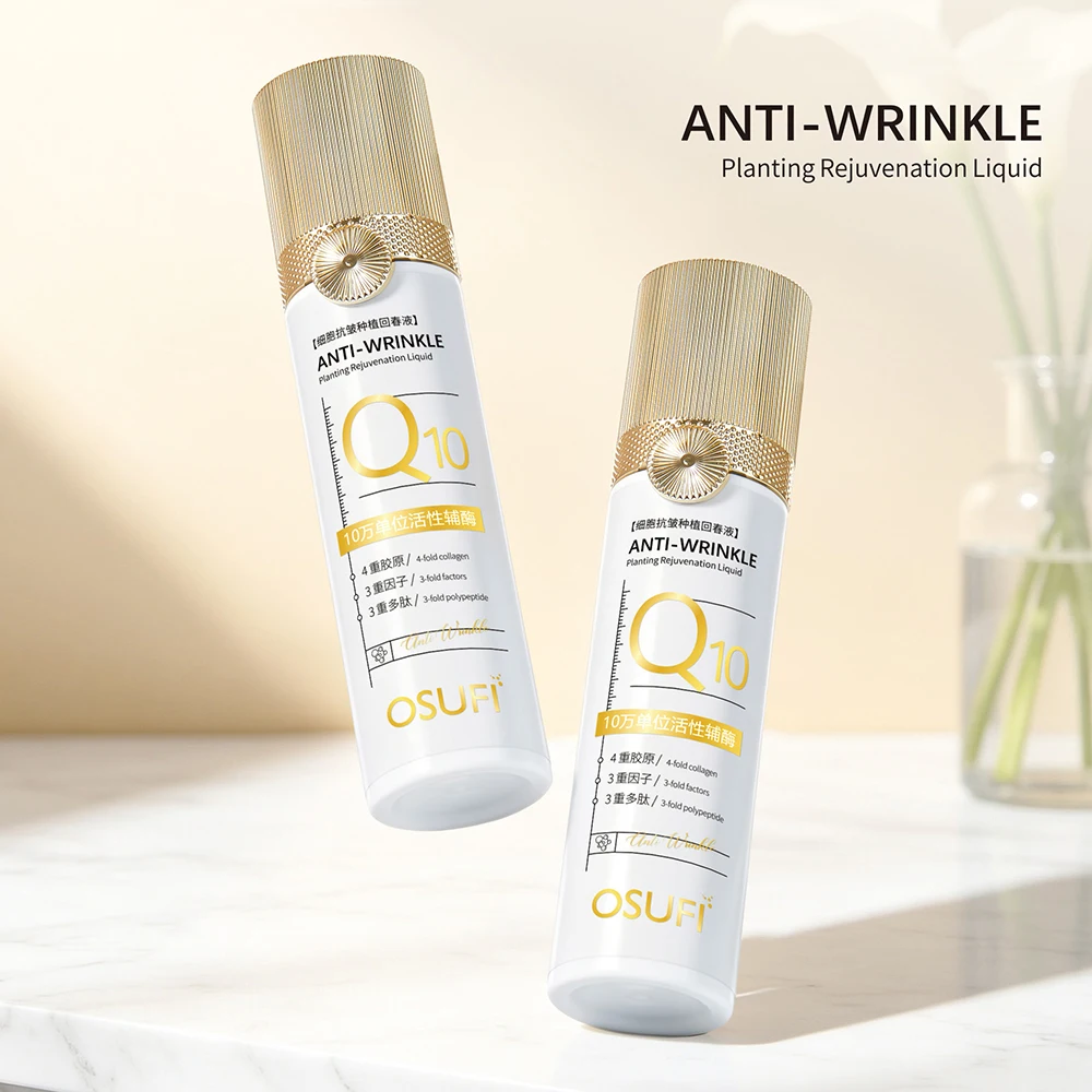 OSUFI Planting Rejuvenation Lotion Hydrating Soothing Firming Moisturizing Facial Lotion Makeup Face Emulsion Korean SkinCare