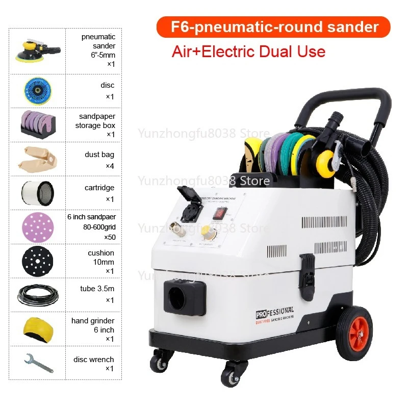 The Latest High-quality Dry Grinding Car Dust Collector Vacuum Sander Car Large Suction 20L Dry Mill