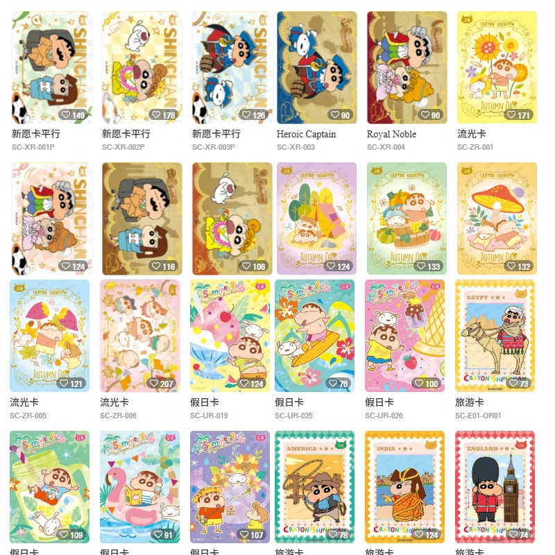 Original KAYOU Crayon Shin-chan Collection Card Wish Pack Tier 3 Wave 1 XR ZR UR Rare Cards Fun Gift For Children