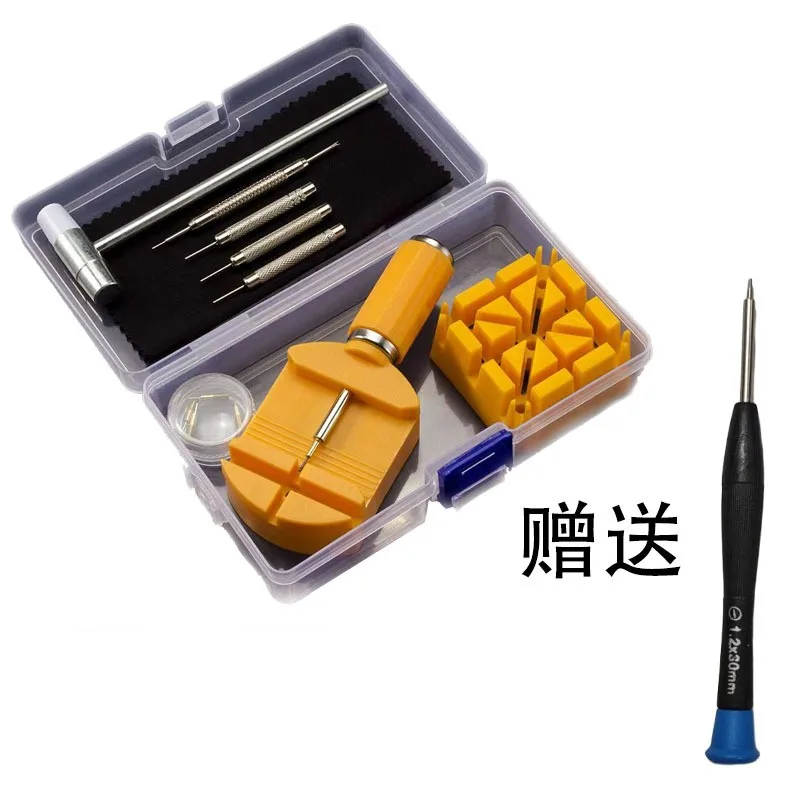 Watch Link Remover, Watch Band Adjuster, Strap Resizing Tool with Hammer for Watch Repai