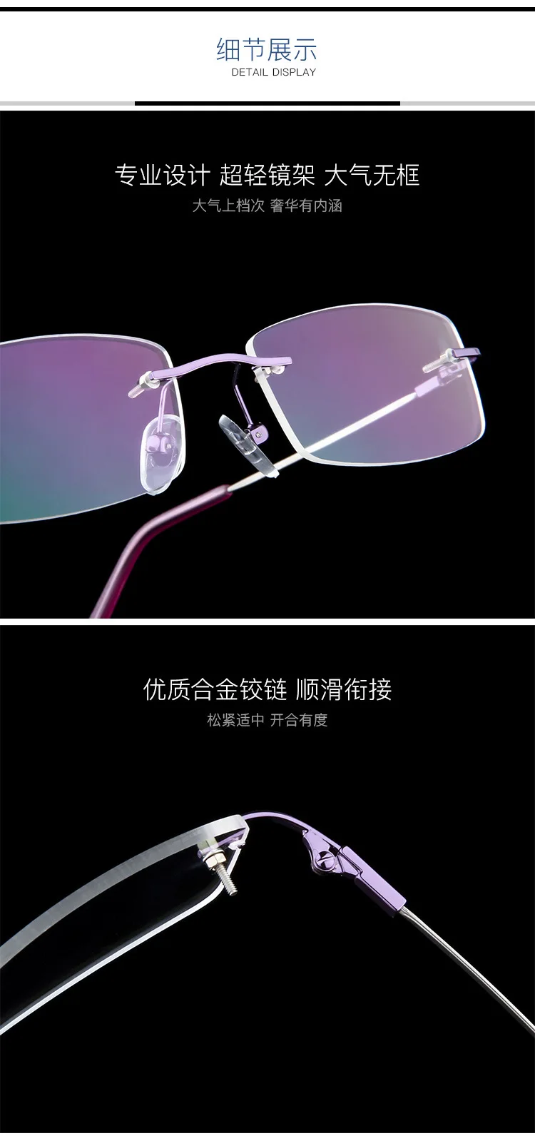 Grenzenlose photochrome Lesebrille für Männer und Frauen, Memory-Titanlegierung, Presbyopie-Brille, Outdoor, drehen Sie grau unter Sonnenlicht – Detail 14