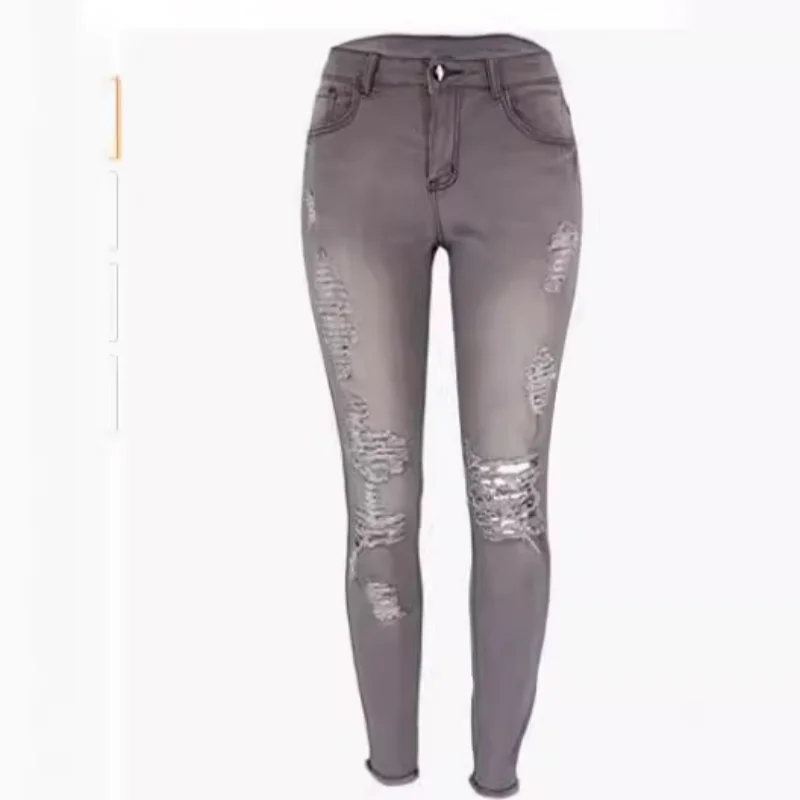 جينز ممزق عالي الخصر ومرن للنساء #5