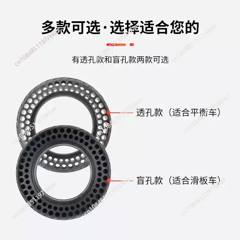 Solid Tire Puncture Proof Rubber Wheel   Electric Bicycle Scooter E Bike Replacement Accessories Black
