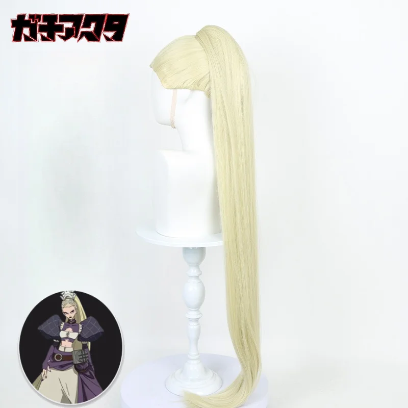 Peruca de Cosplay Gachiakuta N - Anime Cosplay Wig Heat Resistant avaliação e preço