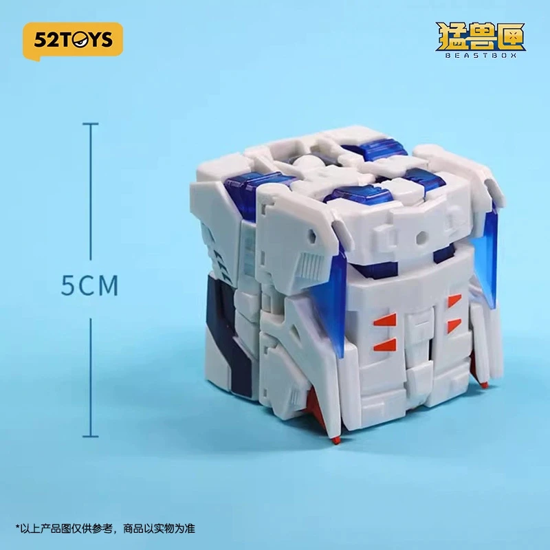 BEASTBOX Oryginalne Figurki Animacyjne Periferyjne Zabawki Rekin Biały w Pudełku Gacha Figurki Transformujące się Anime Figurki Akcji Kolekcjonerskie