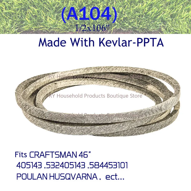 Made with K/evlar 46 Mower Belt Free Shipping Replacement Lawn Mower Engine Dry Cloth for 405143 532405143 584453101