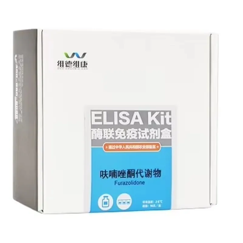 Seafood Histamine ELISA Kit Pathological Analysis Reagent Accessory For Food Safety Sample Testing Personal Healthcare Lab Equip