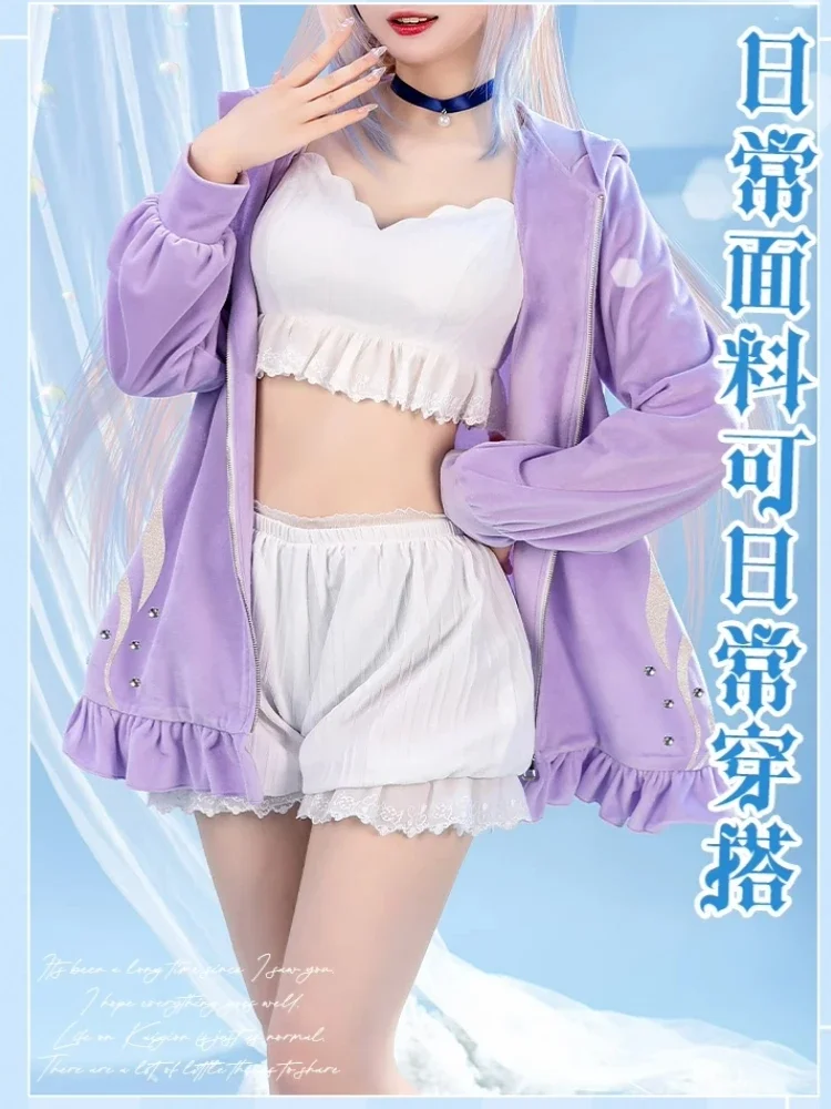 Sangonomiya Kokomi Cosplay Costume Game Genshin Impact Women Summer Deep-sea Pajamas Sexy Sleewear Nightclothes Full Set Stock