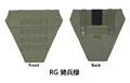 RG
