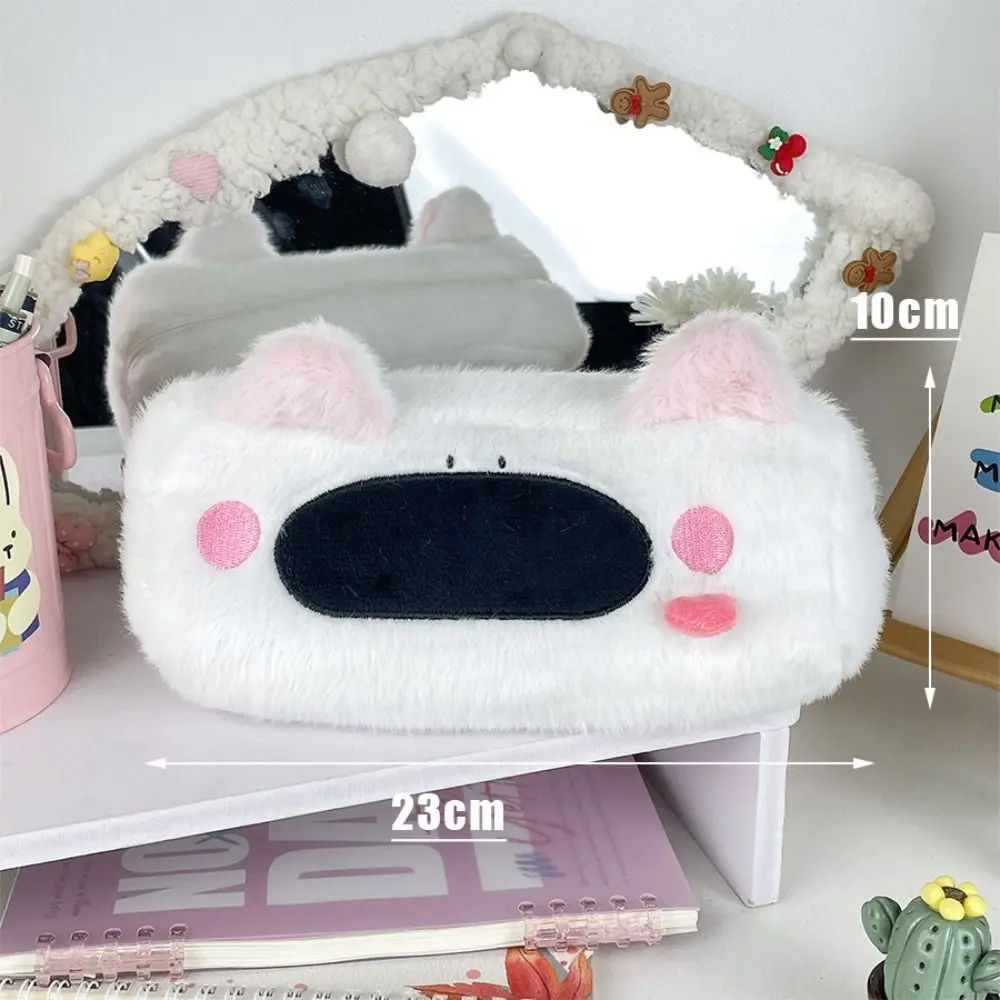 New Plush Pen Bag Large Capacity Multifunctional Pencil Case Big Nosed Dog Stationery Bag Gift