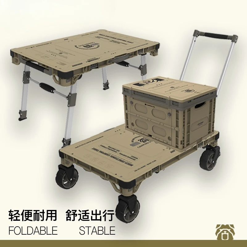 Freedom series foldable outdoor family camping table trolley case